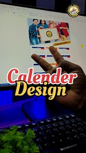 1.2K views · 21 reactions | MS Word Me Calendar Kaise Banaye 2025 |...