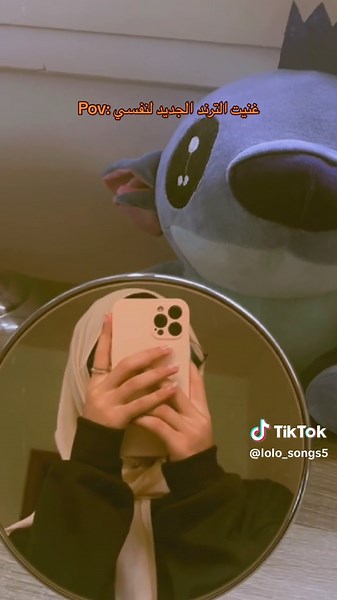 يا حظ من قلبه آلاء🥹🩷 #عالم_العشاق #اجمل_صدفة_بعمري #يا_حظ_من_قلبه #ياحظ_من_قلبه_خالد #عايض #خالد_مظفر @عايض يوسف | Ayed Yousef @خالد المظفر