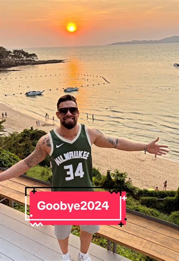 #fyp #fyyyyyyyyyyyyyyyyp #goodbye2024