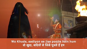 We await a sign of manifestation of the Divine that we have ever worshipped . This is Prof. Minu Bakshi ‘s prayer in this couplet ... a pithy summation of where we pin our hopes in these difficult times 🙏🏻 | Minu Bakshi