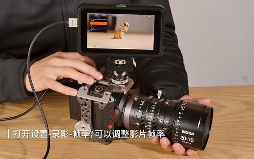 【教程】Z CAM E2摄影机使用指南②：基本参数怎么设置？