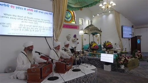GNFA Live gnfa gurdwara | GNFA Gurudwara