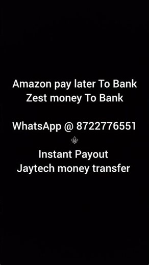 How to transfer Amazon paylater to bank | Amazon paylater to bank #amazonpaylater #zestmoney