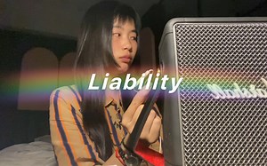 Liability - Lorde