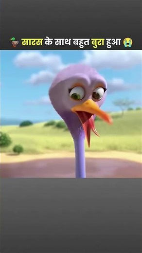 #cartoon #andrast😱🤯