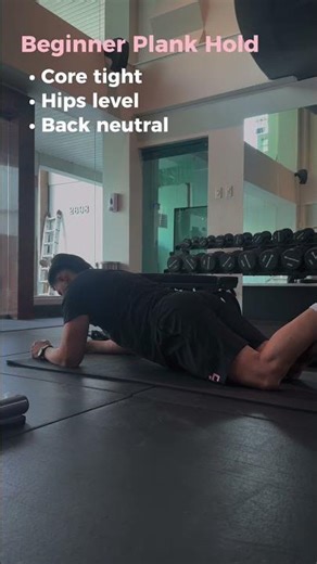 Beginner Plank Hold (Knees Down) — Core Form Guide