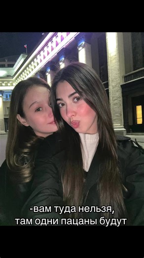 Video's van 🐈‍⬛ (@maria___dyakonova) met original sound - wasa