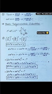 TRIGONOMETRY FORMULA #ssc #maths #ssccgl #mathstricks #formula #govtjobs #education #rrb #cglmains