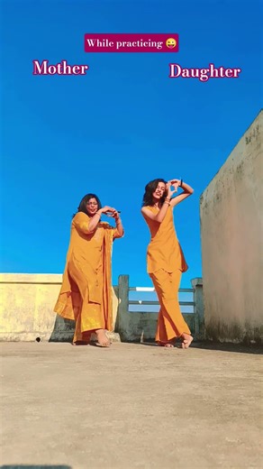 Sweetheart 😘#trending #dance #viral #youtube #shorts #short #youtubeshorts #motherdaughter #ytshorts