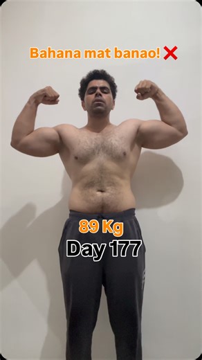 100kg se transformation tak ka safar! 📉 Mujhe gym jaane mein sharm aati thi, lagta tha sab mujhe hi dekh rahe hain. Isliye maine thaan li ki badlav ghar se hi shuru hoga. 🏠💪 Agar main kar sakta hoon, toh aap bhi kar sakte ho. Stop making excuses! Meri poori diet plan chahiye? Toh niche comment mein “DIET” likho, main personally share karunga! 👇 #fatlossjourney #homeworkout #transformation #weightlossindia #fitnessmotivation | Åñûj Çhâüdhãry
