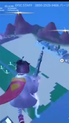 「fortnite」めるさんのマップでトリック #神bgm #フォートナイト #fortnite #ナルトダンス#フォトナ #かっこいいキル集
