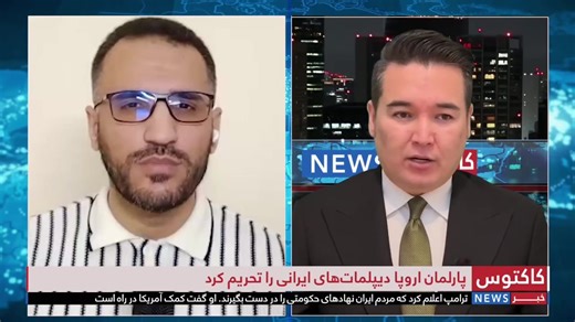 Understanding the Current Situation in Afghanistan