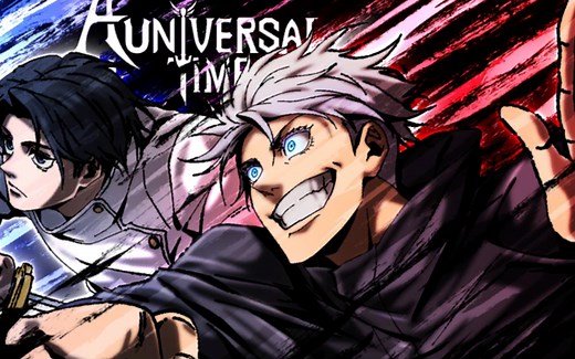 Roblox aut gojo展示及获取方法