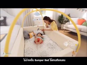 Rocking Kids Thailand on Reels | Facebook