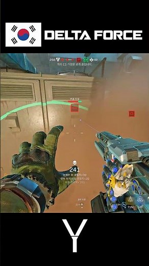 [델타포스] 대한민국 남자는 군인 출신이다