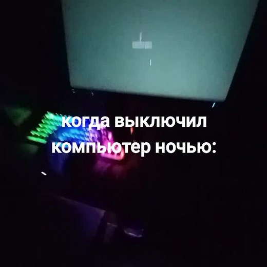 Computer Setup Guide: Fixing Blue Screen Errors