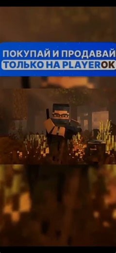 Zombie apocalypse part1 minecraft animation