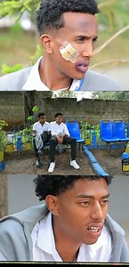 #አፍላፍቅር #amharicmovie #ethiopiamovie #moreviwes #fyp