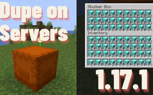 (新)多人游戏复制物品1.17.1MOD演示100%成功