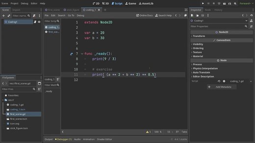 Godot 的新终极介绍