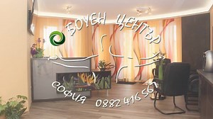 12 reactions | Боуен Център on Reels | Facebook