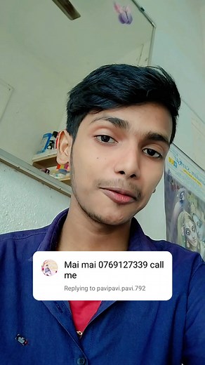 Ok ma call karunga #videochallenge #enjoy #prasenmandal #fb #explorepage #newpost #videosvirales #highlight | Prasen Mandal