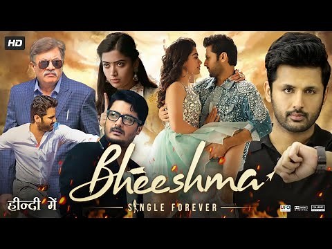 Bheeshma Full Movie In Hindi Dubbed | Nithiin | Rashmika Mandanna | Jisshu Sengupta | Fact & Review