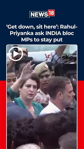 DELHI: Rahul, Priyanka Gandhi Get Off Bus As INDIA Bloc Protest Hits Roadblock | N18S