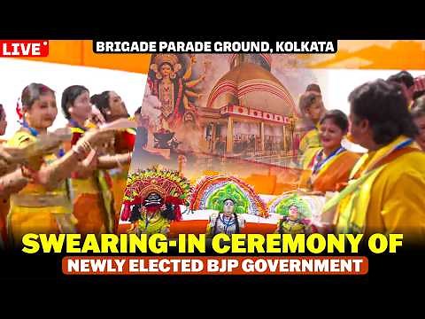 WATCH! Colorful celebrations of suvendu's oath taking I BJP I Suvendu Adhikari | Amit Shah | PM Modi