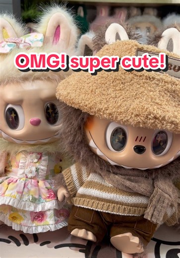 Cute Labubus: Adorable Monster Fashion Trends