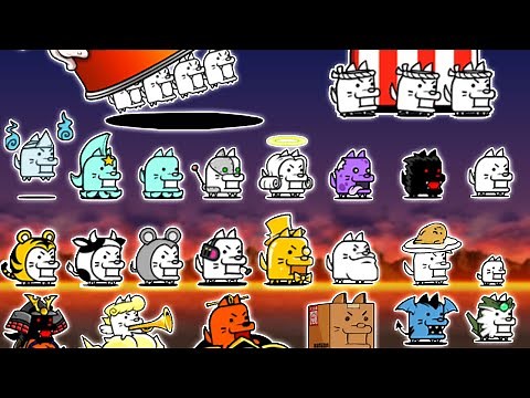 The Battle Cats - ALL DOGE!