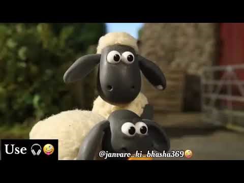 Bhedi_ki_love_story_💌 | animal's_funny_video_😹😹😹_फुल कॉमेडी वीडियो हंसते रहो #cartoon #funny #comedy
