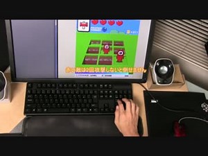 トンティー （テンキー練習の無料タイピングゲーム）