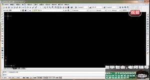 cad全套视频教程 ole excelerwtert