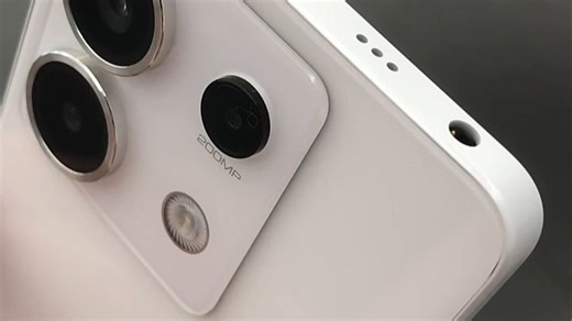 Redmi Note13 Pro：游戏体验佳