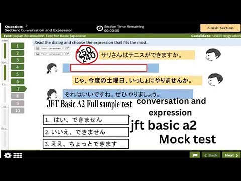 JFT Exam Preparation | A2 Level Full Sample Test 2025