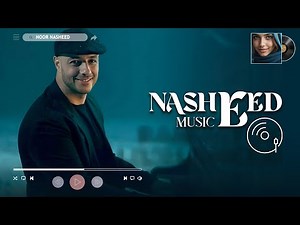 Maher Zain Full Album 💥 The Best Nasheed Collection 2025 - Top 20 Emotional Nasheed
