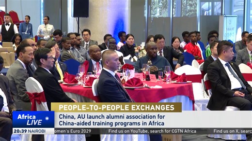 1.1K views · 36 reactions | China, AU launch Africa-China training Alumni Association China and the African Union inaugurated the first-ever Alumni Association of the China-Aided Training Program for Africa, aiming to boost skills exchange, capacity building, and people-to-people cooperation across the continent. | CGTN Africa | Facebook