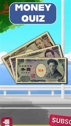 Money Quiz! 💰 Test Your Financial IQ! Trivia & Facts #shorts #quiz #trivia #gk #money