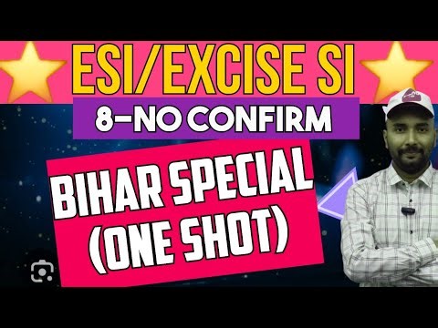 Bihar Special Bihar Daroga/Bihar GK Bihar Daroga/Bihar Gk For Bihar Daroga