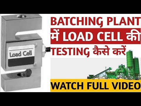Load Cell Working in Batching plant. ||Batching plant||