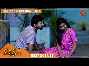 Chithi 2 - Best Scenes | Full EP free on SUN NXT | 05 Feb 2022 | Sun TV | Tamil Serial