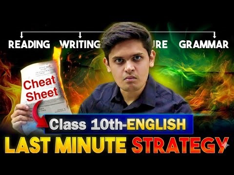 Class 10th - English Last Minute Strategy 🔥 | English Cheatsheet | Prashant Kirad