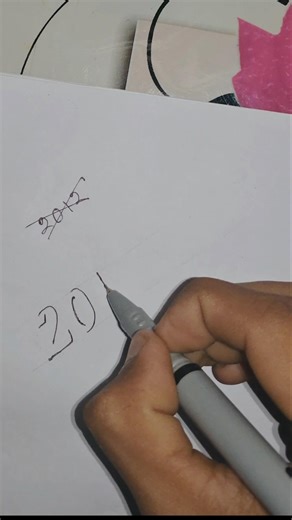 Stylish Number Art ✍️ | 2012 Creative Drawing Tutorial 🎨 #shorts #youtubeshorts