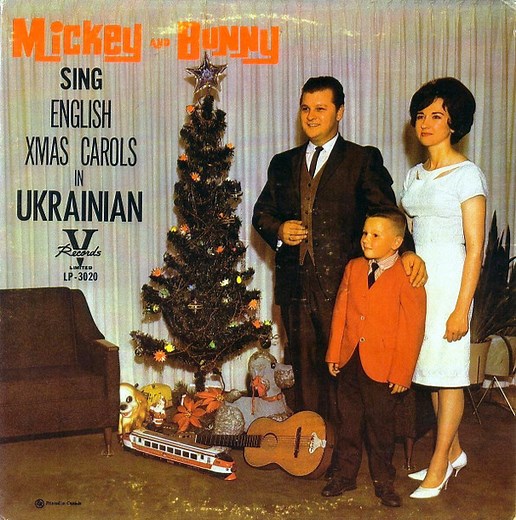 Mickey And Bunny - Sing English Xmas Carols In Ukrainian