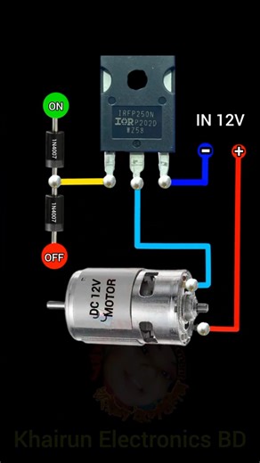 12V Touch On OfF Switch Circuit #khairunelectronicsbd #shortsfeed #diy #youtubeshorts
