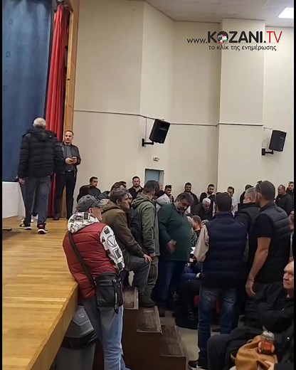 kozani.tv on Reels