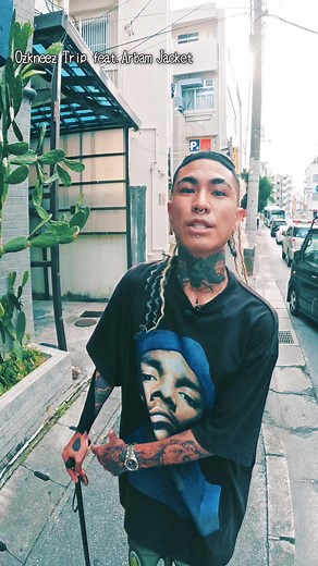 Exciting Announcement: OZkneeztrip Special 2023/09/06 NEW ALBUM Release