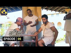 Wes (වෙස්) | Episode 06 | Swarnavahini