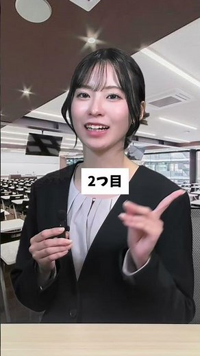 Web面接のポイントはこれ！#ビジネス #面接 #新卒 #あるある #就活 #26卒#就活生 #Web面接 #新卒 #就活講座 #27卒